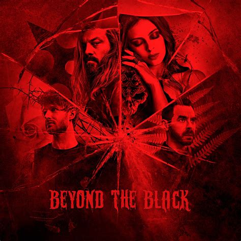 Beyond .
